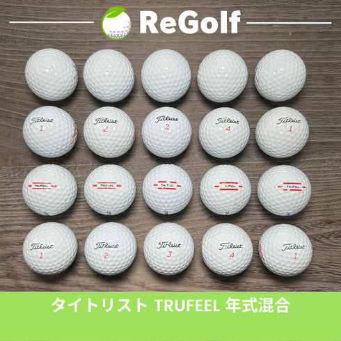 【中古】 【送料無料】 ロストボール タイトリスト Trufeel トゥルーフィール ホワイト 年式混合 20球 Bランク ゴルフボール リゴルフ